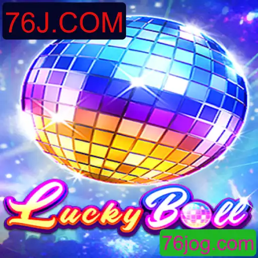 Descubra o Emocionante Mundo do LuckyBall